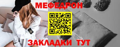 марки lsd Чебаркуль
