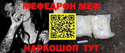 MDMA Чапаевск