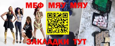 марки lsd Чебаркуль