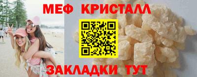 стафф Чебоксары