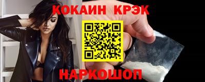 стафф Чебоксары