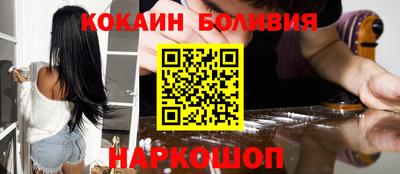 MDMA Чапаевск
