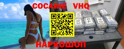 стафф Чебоксары