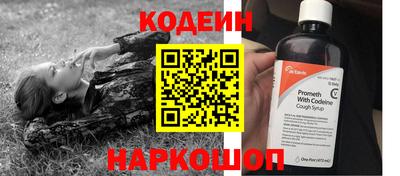 марки lsd Чебаркуль