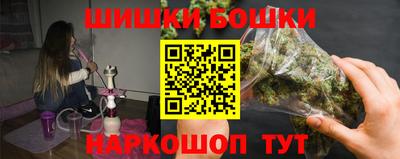 стафф Чебоксары