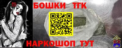 MDMA Чапаевск