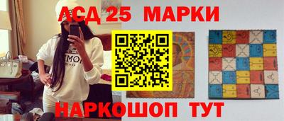 стафф Чебоксары