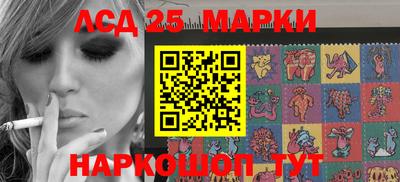 стафф Чебоксары