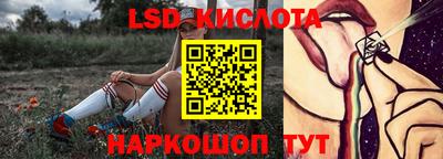стафф Чебоксары