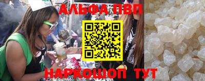 марки lsd Чебаркуль
