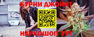 MDMA Чапаевск