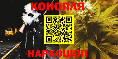 марки lsd Чебаркуль