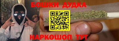 стафф Чебоксары