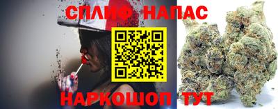 марки lsd Чебаркуль