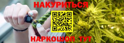 стафф Чебоксары