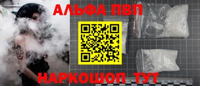 MDMA Чапаевск