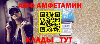 стафф Чебоксары