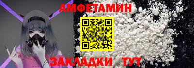 марки lsd Чебаркуль