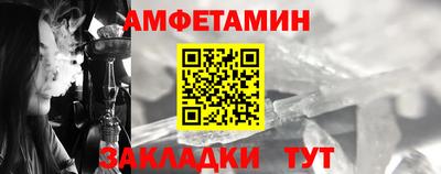 MDMA Чапаевск