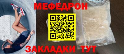 марки lsd Чебаркуль