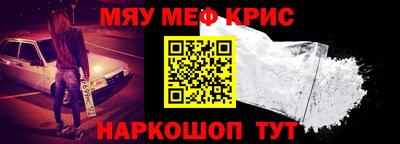 марки lsd Чебаркуль