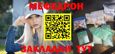 MDMA Чапаевск