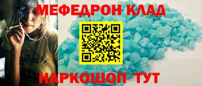 марки lsd Чебаркуль