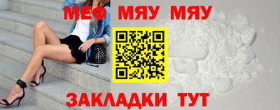марки lsd Чебаркуль